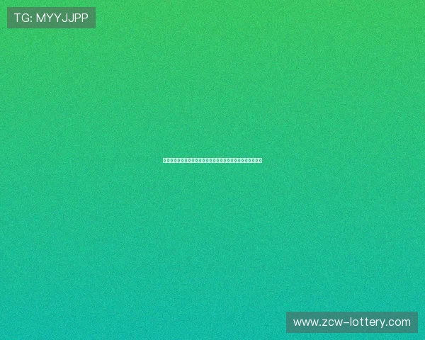 国足因未能晋级赛事发放奖金退还引发广泛讨论球迷和媒体热议 国足因未能晋级赛事发放奖金退还引发广泛讨论球迷和媒体热议